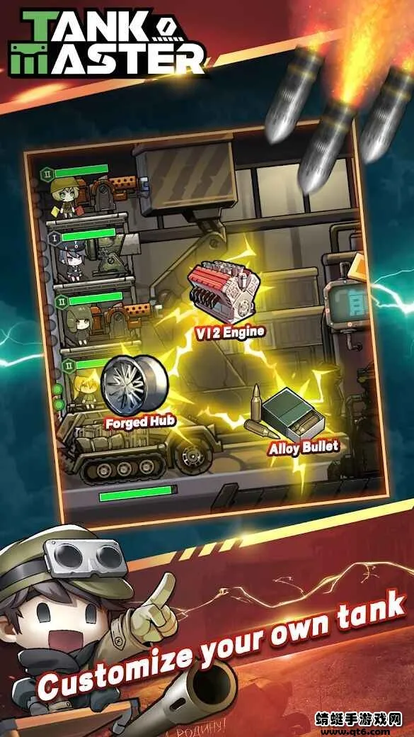 ̹�˴�ʦ����2026�ٷ�����v3.2.2 �ٷ������ͼ0