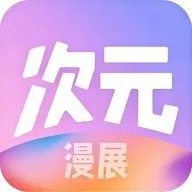 ��Ԫ��չ��Ʊƽ̨(��չ���Ѷ)