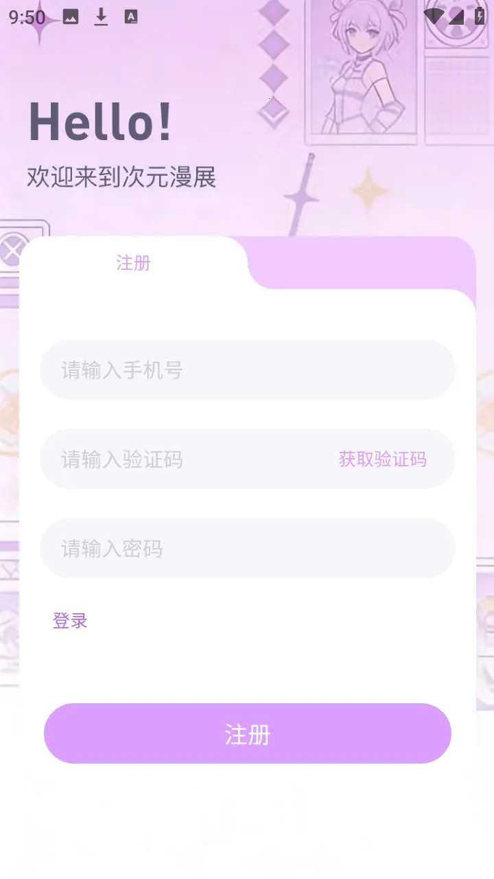 ��Ԫ��չ��Ʊƽ̨(��չ���Ѷ)