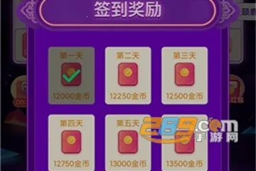 ȫ��²¸�2026�ٷ�����