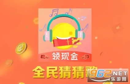 ȫ��²¸�2026�ٷ�����