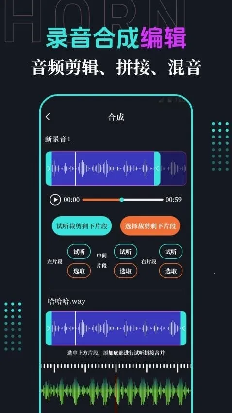 �ֻ����������ֻ���v3.1.2 ��׿���ͼ0