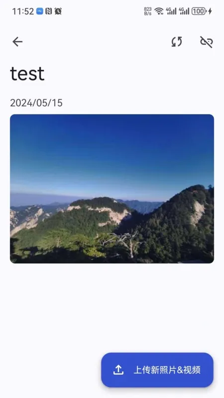 Arzopa�����ֻ���v1.0 �ٷ������ͼ4