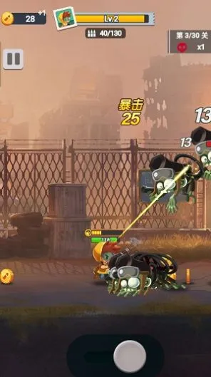 �µ���Ӣ�۰�׿���ֻ���v1.0.0 ��Ѱ��ͼ2