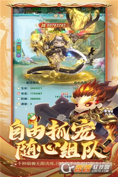 ������ɽ��2026���°汾v1.0.0 �ֻ����ͼ0