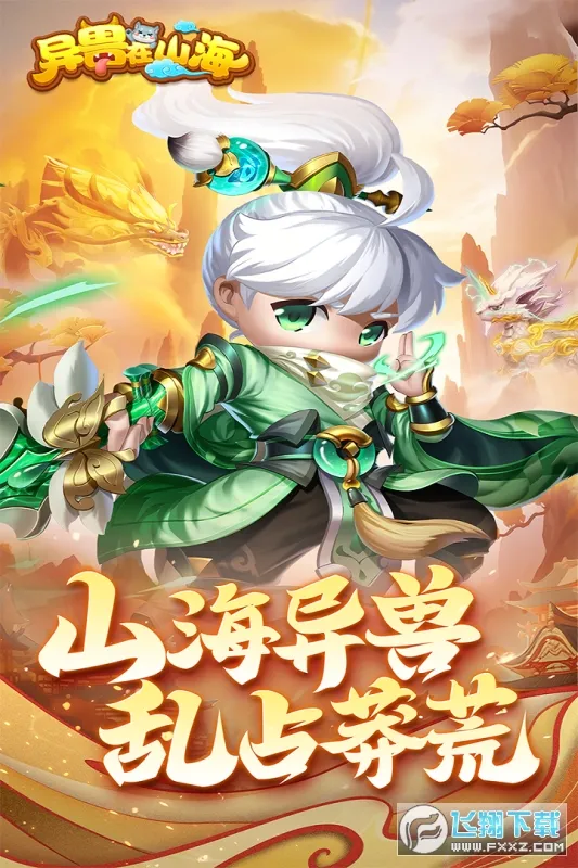 ������ɽ��2026���°汾