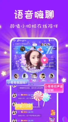 cp����2026���°汾v3.10.1(c4.11.0) ��׿���ͼ4