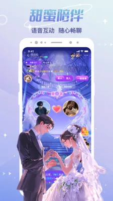 cp����2026���°汾v3.10.1(c4.11.0) ��׿���ͼ3