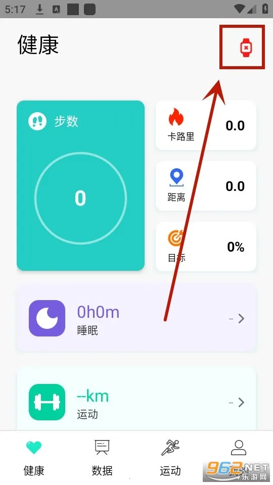 HryFine2026�ٷ�����