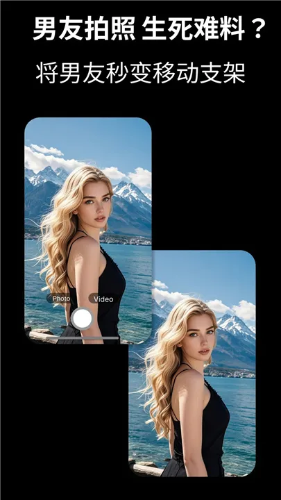 camfusion���հٱ��������ֻ���v1.0.0 �ٷ������ͼ0