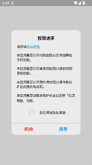 camfusion���հٱ��������ֻ���