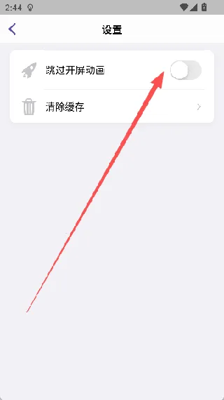 camfusion���հٱ��������ֻ���