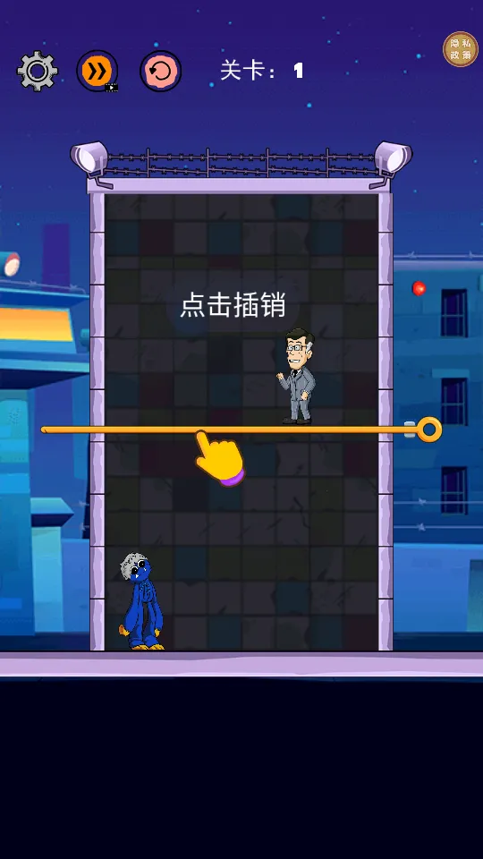 ð�չ���2026���ذ�װv1.0.0 ��Ѱ��ͼ4