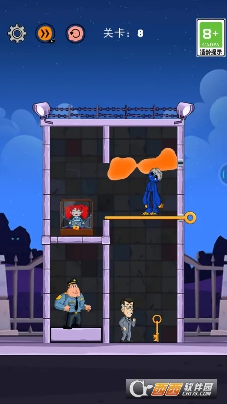 ð�չ���2026���ذ�װv1.0.0 ��Ѱ��ͼ2