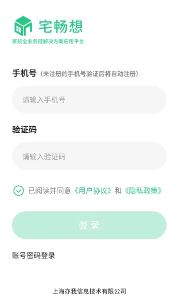 լ����(��װ�������)