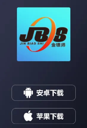 ����ʦ��׿���ֻ���