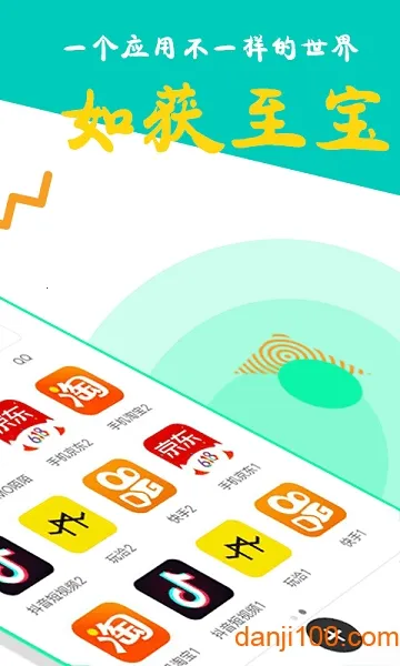 �����࿪���ֻ������ֻ���v8.0.29 ��׿���ͼ2