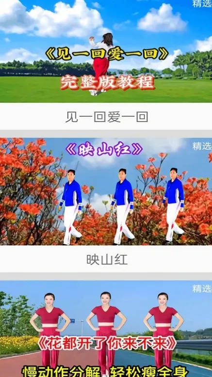 ������ѹ㳡��(�㳡��ѧϰ����)v1.0 ��Ѱ��ͼ0