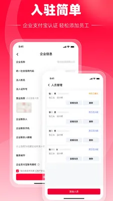 ��èװ�ޱ�2026�ٷ����°汾v1.0 �ٷ������ͼ2