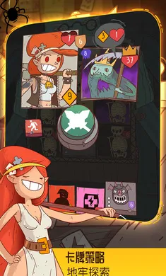 ���ɴ�˵�������ߵĹ���2026�ٷ����°汾vc832f1c ��׿���ͼ0