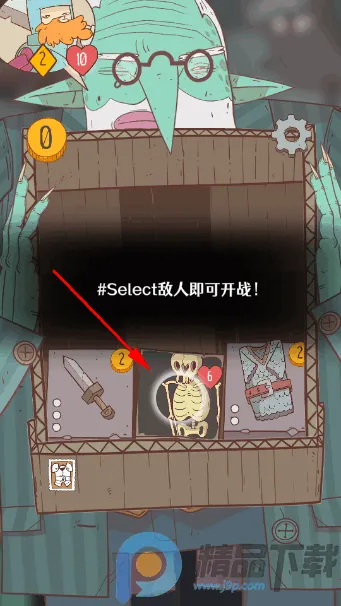 ���ɴ�˵�������ߵĹ���2026�ٷ����°汾