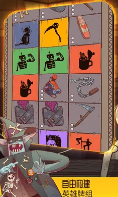 ���ɴ�˵�������ߵĹ���2026�ٷ����°汾vc832f1c ��׿���ͼ2