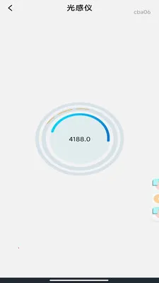 �ֻ���Ѳ�Ķ�����ֻ���v1.0.0 �ٷ������ͼ2