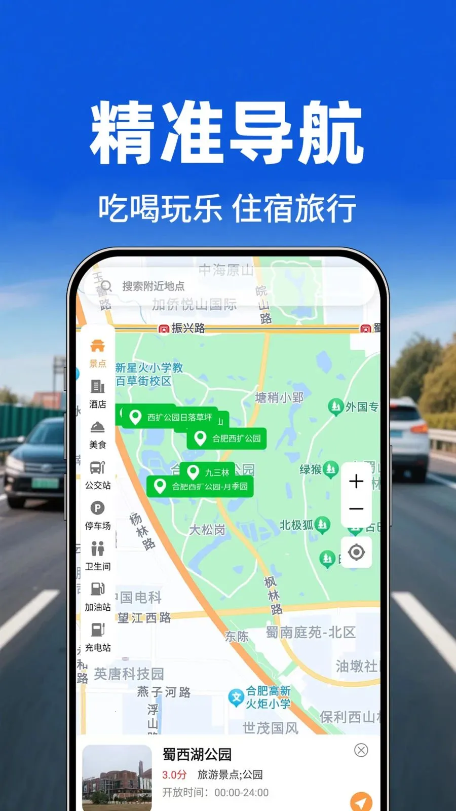 �������е�ͼ2026���ذ�װv1.0.1 �ٷ������ͼ0