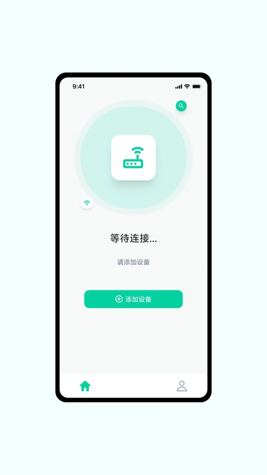 MoeePower2026���°汾v1.0.6 �ٷ������ͼ0