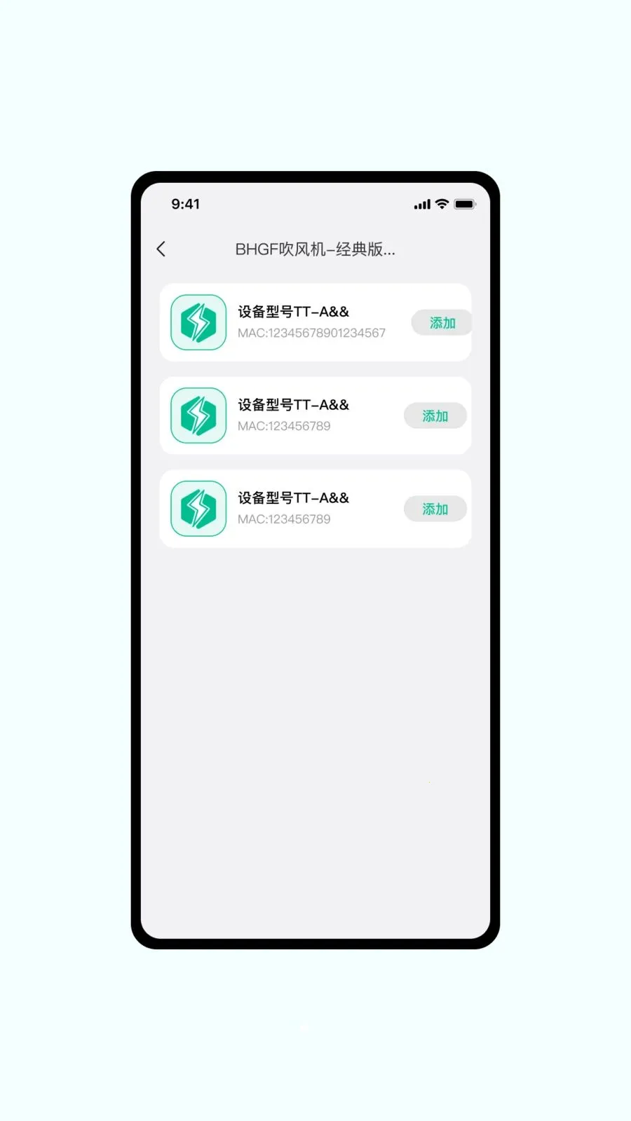 MoeePower2026���°汾v1.0.6 �ٷ������ͼ1