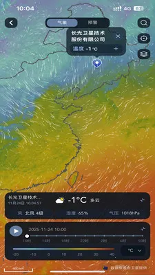 ��������(�������APP)v1.0.0 ��Ѱ��ͼ0