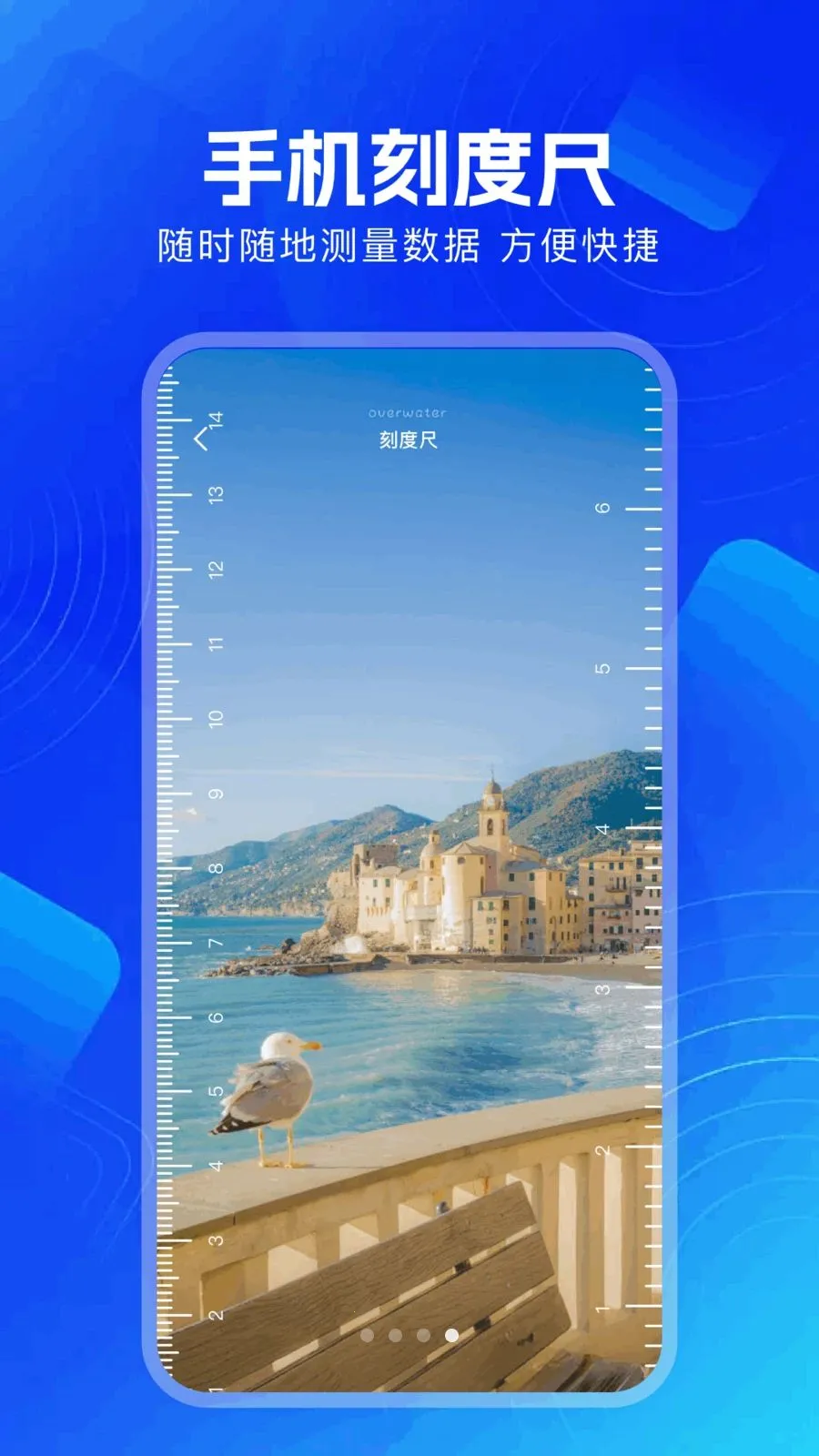 ������Ƶ����2026���ذ�װv1.1 ��׿���ͼ3