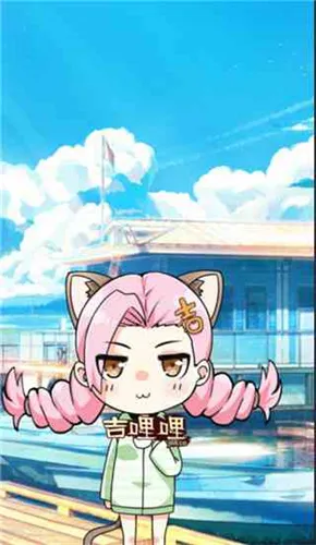 ������2026�ٷ����°汾v5.45.01 �ٷ������ͼ2