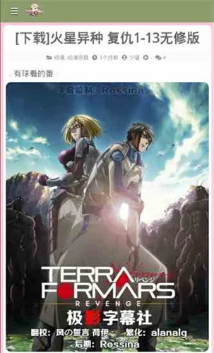 ������2026�ٷ����°汾v5.45.01 �ٷ������ͼ1