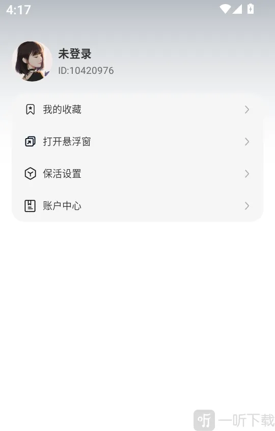 �������α�����2026���ذ�װ