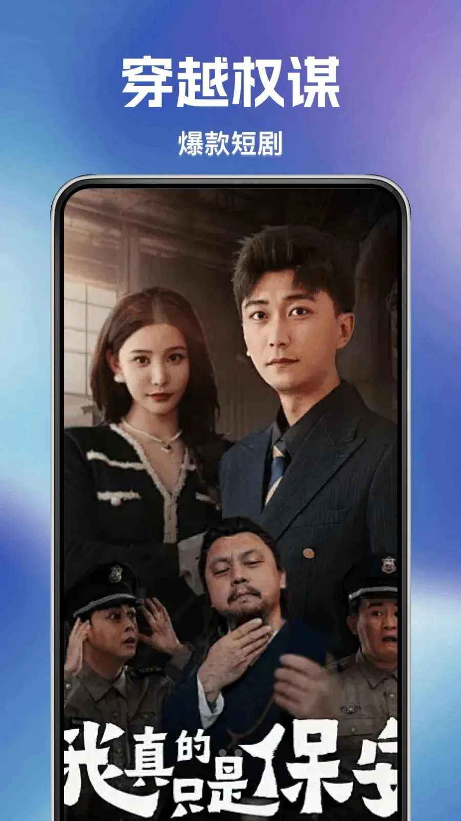 �÷ѿ��̾�2026�ٷ�����v1.0.0 �ֻ����ͼ3