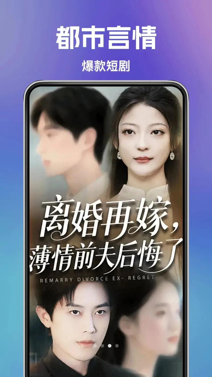 �÷ѿ��̾�2026�ٷ�����v1.0.0 �ֻ����ͼ2