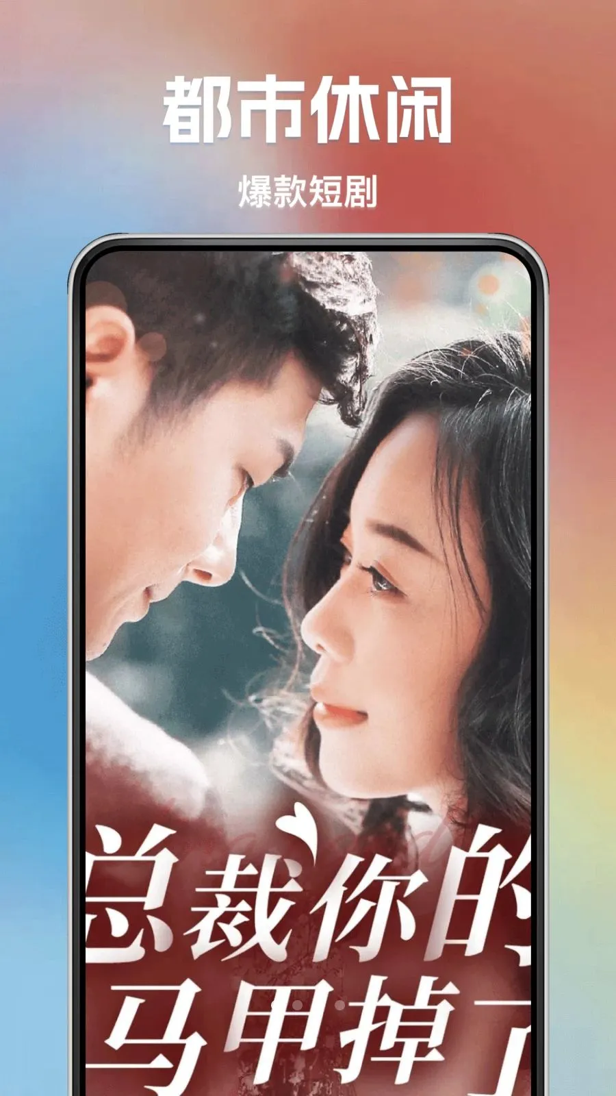 �÷ѿ��̾�2026�ٷ�����v1.0.0 �ֻ����ͼ0