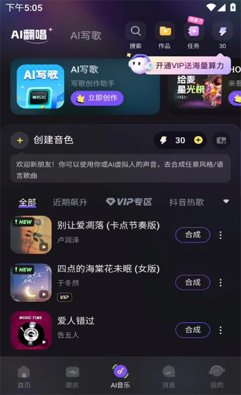 ����2026�ٷ����°汾