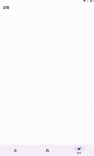 Dhizuku�����ֻ���v2.11 ��Ѱ��ͼ3