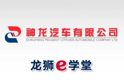 ��ʨeѧ��(��ҵѧϰƽ̨)