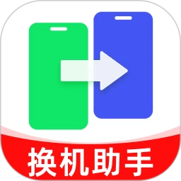 ��׿�ֻ�������(�ֻ�����Ǩ�ƹ���)