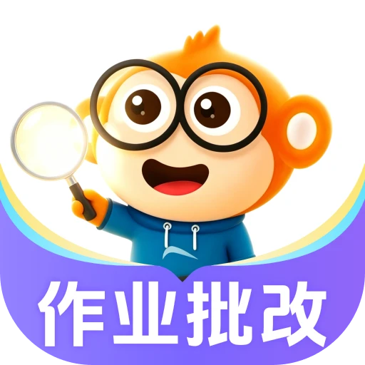 ����Գ2026�ٷ����°汾