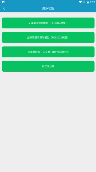 ��ϫ��רҵ��2026���ذ�װ