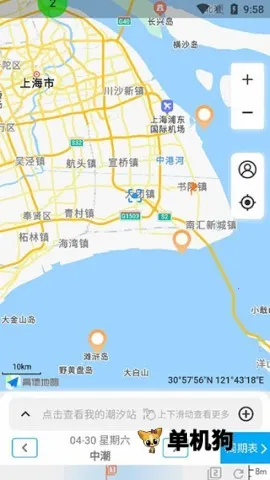 ��ϫ��רҵ��2026���ذ�װ