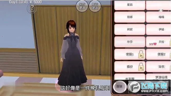 ӣУģ����2026���°汾v2.0 �ֻ����ͼ0