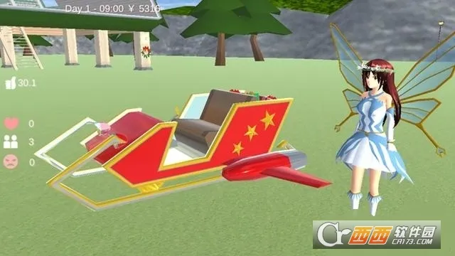 ӣУģ����2026���°汾v2.0 �ֻ����ͼ2