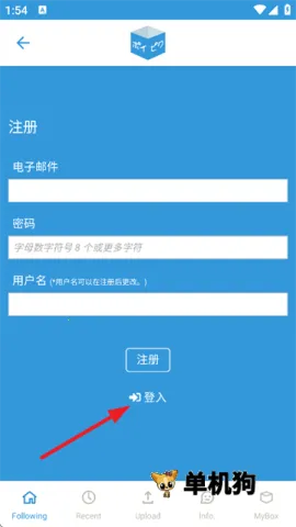 poipiku(����Ԫ�罻ƽ̨)