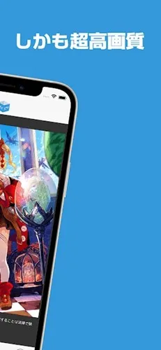 poipiku(����Ԫ�罻ƽ̨)v2.0.23.7 �ٷ������ͼ0