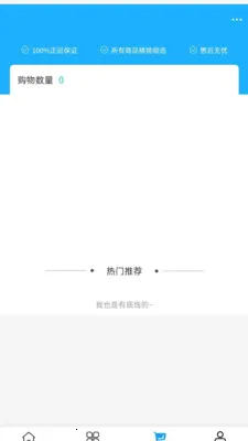 �ߺ�ʤ����(�������ϵ���)v2.0 �ٷ������ͼ1